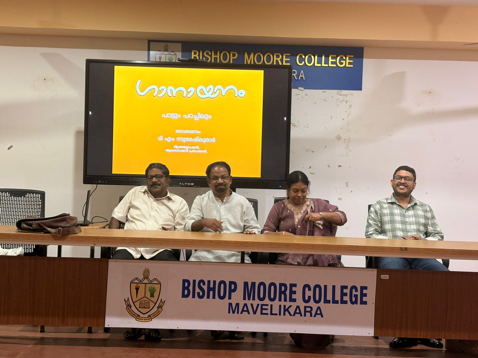 uploads/WhatsApp Image 2026-02-24 at 12.32.22-2026-02-24-07-07-31.580.jpeg